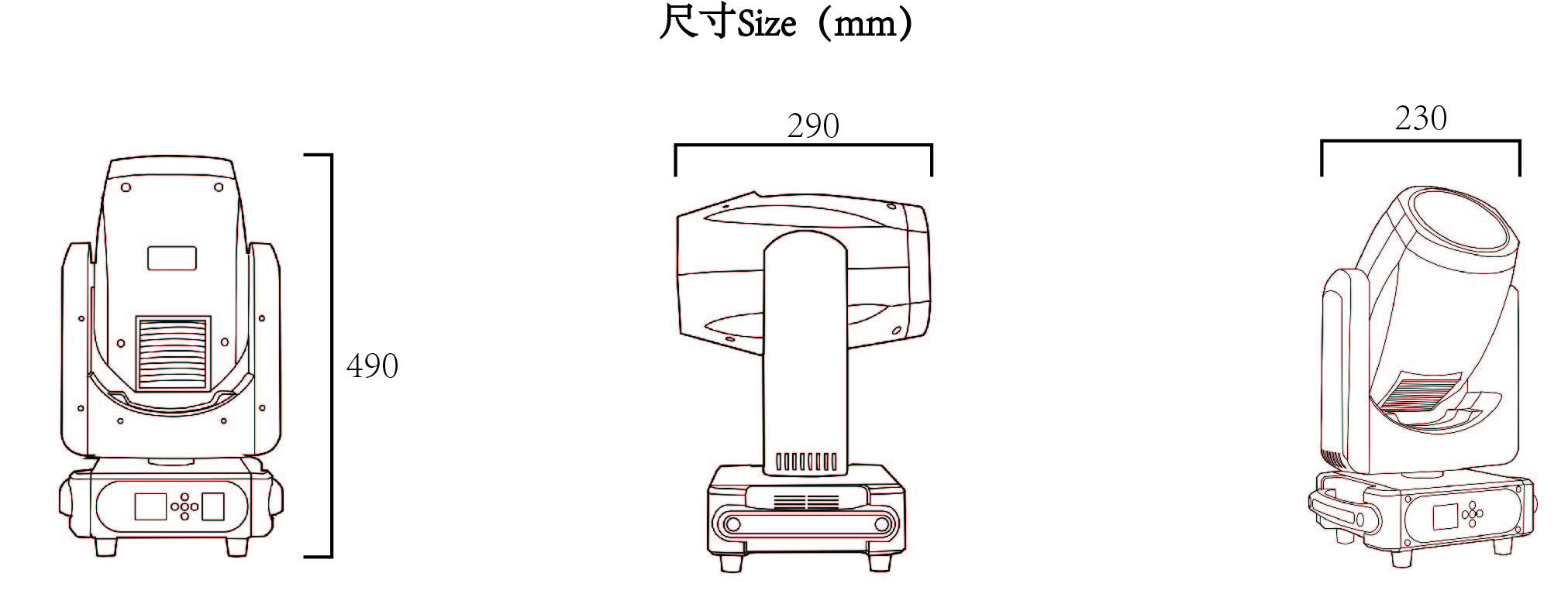 尺寸.jpg